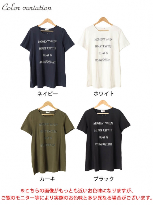 大きいサイズ レディース シャドーロゴチュニックTシャツ cast-5544002 【ゆうパケット可】｜大きいサイズ のレディース服専門通販【ゴールドジャパン公式サイト】