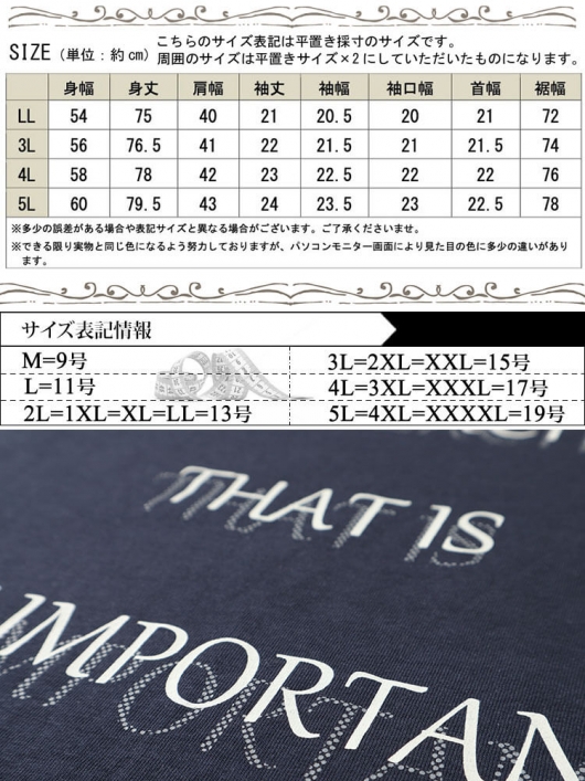 「D75」と「D75」と「Lサイズ」 楽天市場】レディース ブラ ブラジャー ショーツ 上下 セット