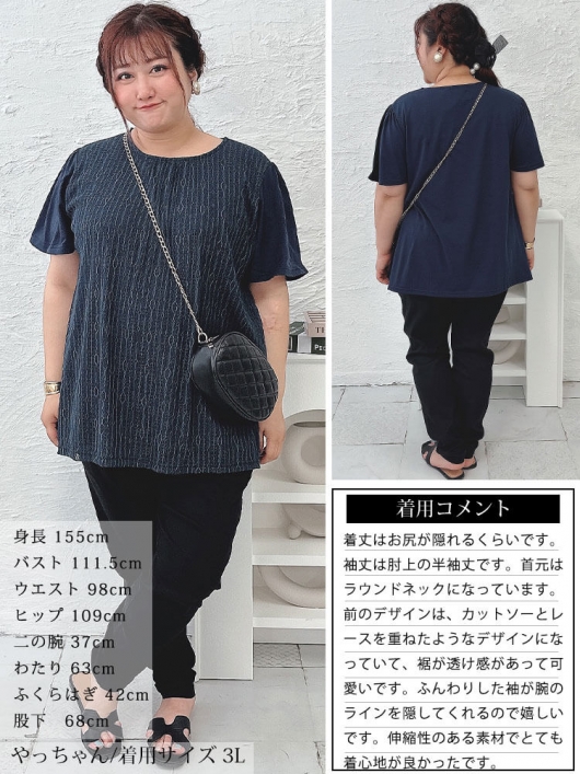 最安値に挑戦！ ディーゼル◇大きいサイズ☆フード付きチュニック じし トップス