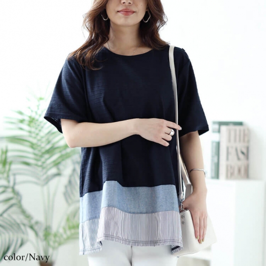セール】 【OUTLET】IBプリントダンボールニットチュニック