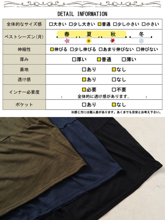 大きいサイズ レディース 前ボタンティアードマキシワンピース