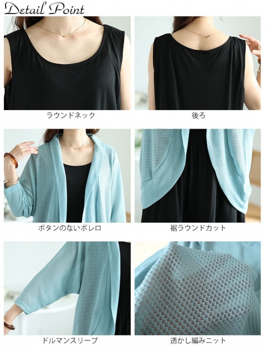 ボレロセットティアードワンピース / GRACE CONTINENTAL | GRACE CONTINENTAL グレースコンチネンタル 通販
