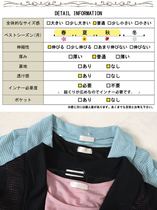 近年★ダイアグラム コンビティアードワンピース グレンチェック ベルト ももわ様専用ダイアグラム コンビティアードワンピース グレン