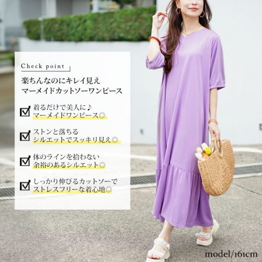 イベントセール】 大きいサイズ レディース ハートネックパフスリーブ