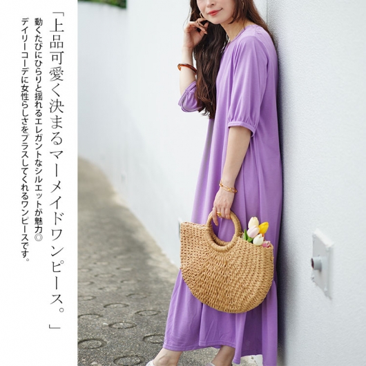 セール対象商品】 大きいサイズ レディース ハートネック