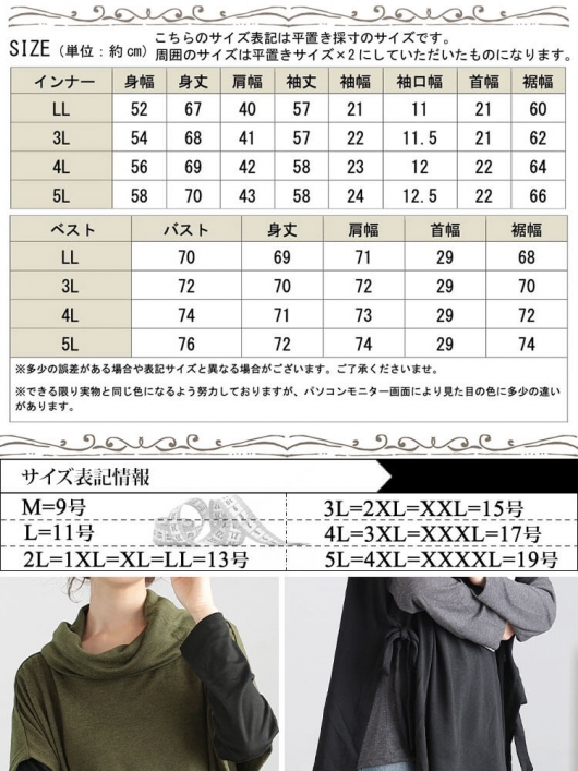 最終値下げ　FENNEL ダークブラウン フリルベスト 71zA5iAk0QL._AC_SL1500_.jpg