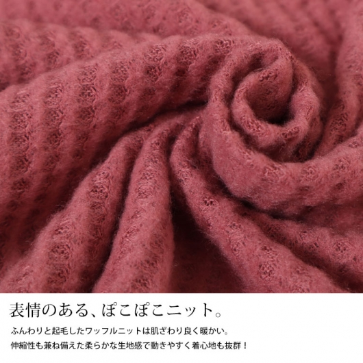 【値下げ不可】新品タグ付き　ジョーダン　カモフラ柄ワッフルニット　US　2XL EKCOOKIES ニット セーター 「 ユニセックス 」「 」カモフラ