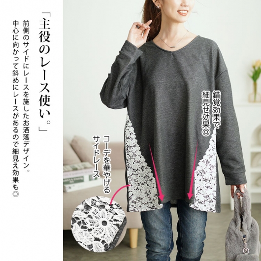 楽天市場】Tシャツ《ティアードチュニックTシャツ 全7色 2サイズ