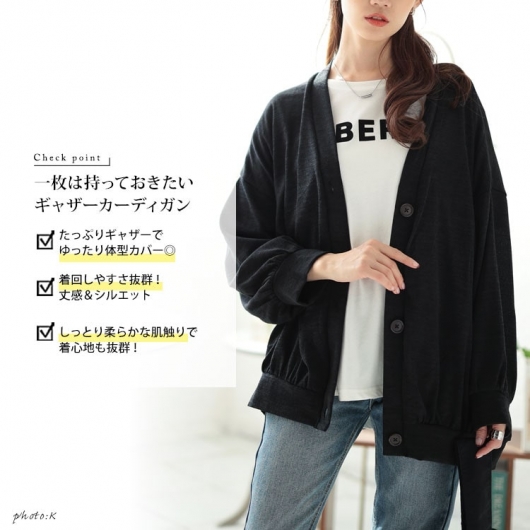 y'sワイズのギャザー入りカーディガン Y-3 (ワイスリー) グラフィックプリント ジッパーポケット付き