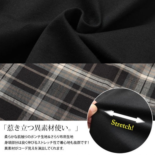 大きいサイズ レディース チェック柄フェイクレイヤード