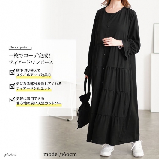 大きいサイズ レディース キャンディスリーブティアードワンピース