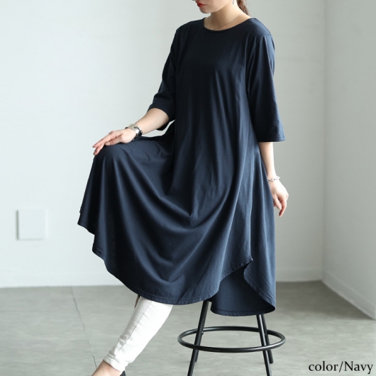 大きいサイズ レディース ラウンド裾フレアワンピース cast-5552031