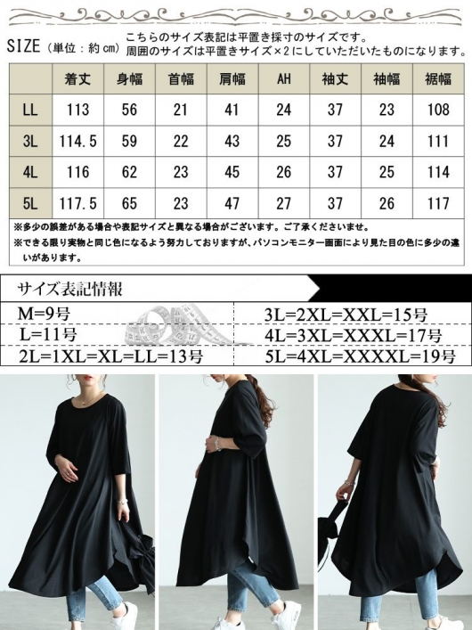 アトリエgg ✴プロヴァンスの風✴ワンピース　サイズ21 アトリエgg ✴プロヴァンスの風✴ワンピース サイズ21 2025年最新