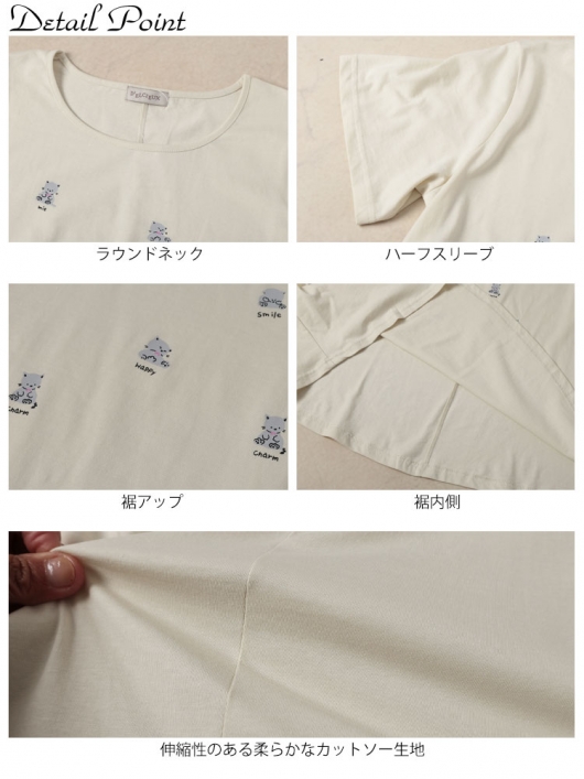 大きいサイズ レディース ネコプリントコットンチュニック