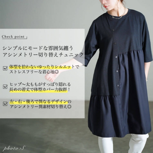 人気TOP 楽天市場】Ozz Croceの通販 トップス - トップス