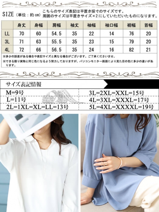 ゴクウス跳　トビッ　260g 3本セットで　未使用品 ゴーティー】 オクトパッシングスタイル 710 OPS-B710MHH 限定50