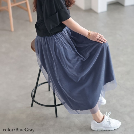 大きいサイズ レディース チュールギャザースカート cpdai