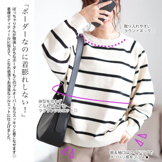 GRANCY ボーダーロンティ Mサイズ GRANCY ボーダーロンティ Mサイズ - メルカリ