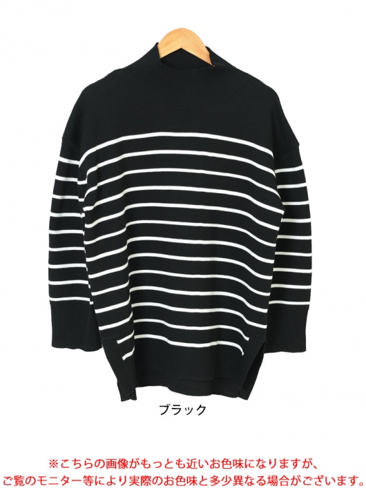 未使用の様子 フェラガモ ハイネック ボーダー ロングトップス VARA ボタン