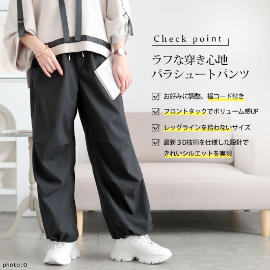 DECEMBERMAY チャコール/ブラック パンツ Lサイズ　新品未使用品 DECEMBERMAY チャコール/ブラック パンツ Lサイズ 新品未使用品