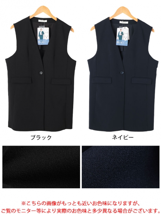 Tibi/ティビ　ベスト　ネイビー　XXSサイズ 2色展開】 ビッグサイズ デニムベスト – 古着屋Top of the Hill