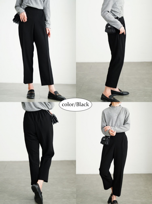 イベントセール】 大きいサイズ レディース センターシーム