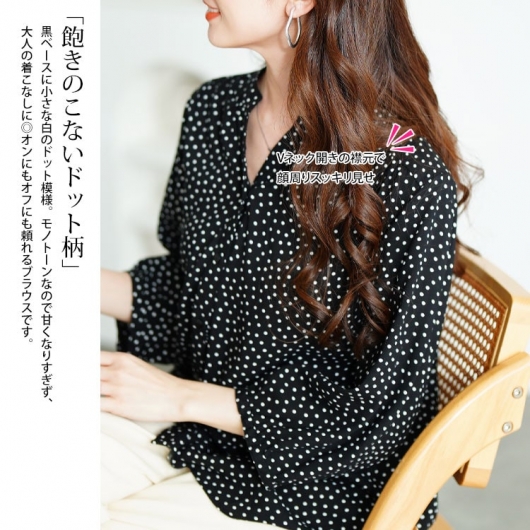大きいサイズ レディース ドット柄ギャザーブラウス cpdai-640725