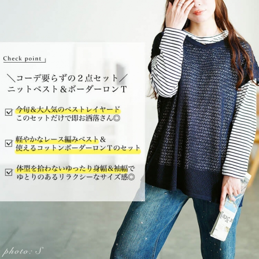 美品　プラダ　ロングコート　ツイード　茶　黒　ボーダー　Sサイズ相当　ボーダー THREE FIFTY STANDARD 綿混素材の太ボーダーニットセーター