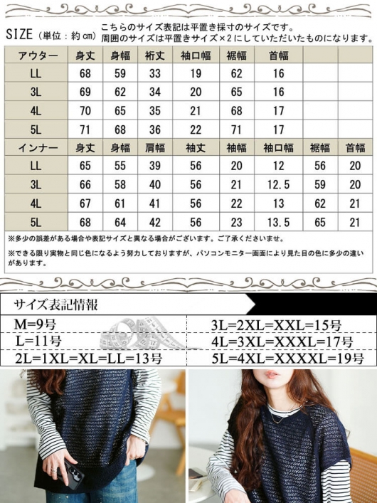 GRANCY ボーダーロンティ Mサイズ GRANCY ボーダーロンティ Mサイズ GRANCY ボーダーロンティ Mサイズ