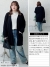 􂦂郏Chugbp[J[fBK