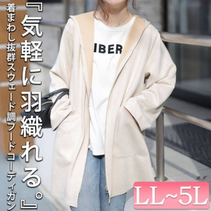 XEF[ht[htZIPR[fBK