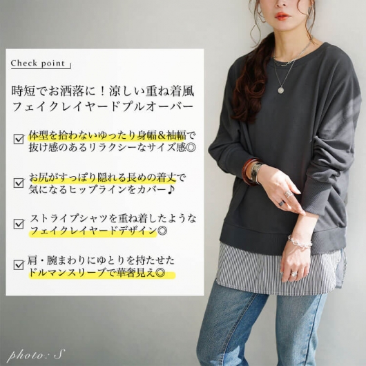 ふわもこ ミドル38サイズ MINIMALISTA ノンワイヤー ブラジャー 脇高 涼しい 超極薄