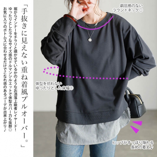 大人気NO.1【送料込み】MARVY秋冬モデル4/3 紺168cm/65kg 大人気NO.1【送料込み】MARVY秋冬モデル4/3 紺168cm/65kg