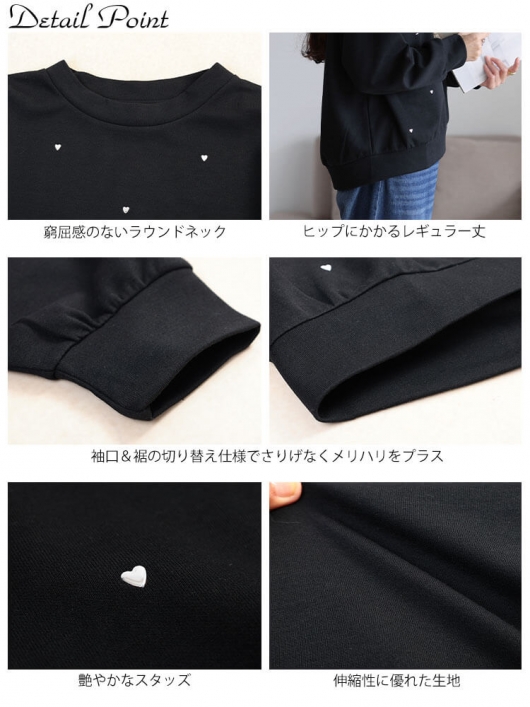 大きいサイズ レディース ハートスタッズラウンドネックプル