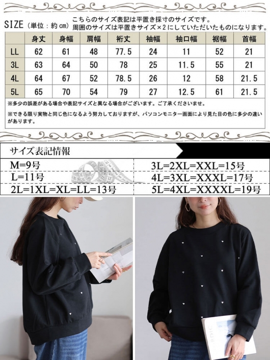 DAYDREAM ブラウン　OVY大藤氏着用　deci KAJA KASHIKE BROWN DIAMOND《カシケイブラウンダイヤモンド》 新作