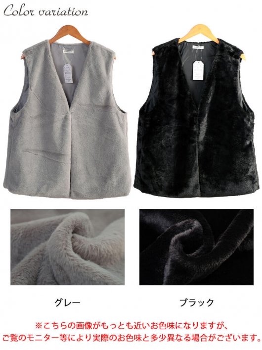 大きいサイズ レディース ファーベスト cpdai-647396｜大きいサイズの