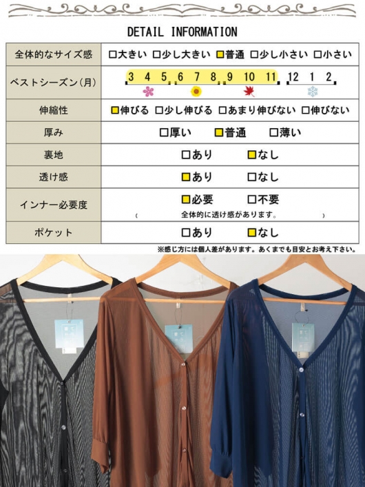 八ヶ岳Ggです Yatsugatake HACHI - 八ヶ岳 ハチ -（北杜市）：（最新料金