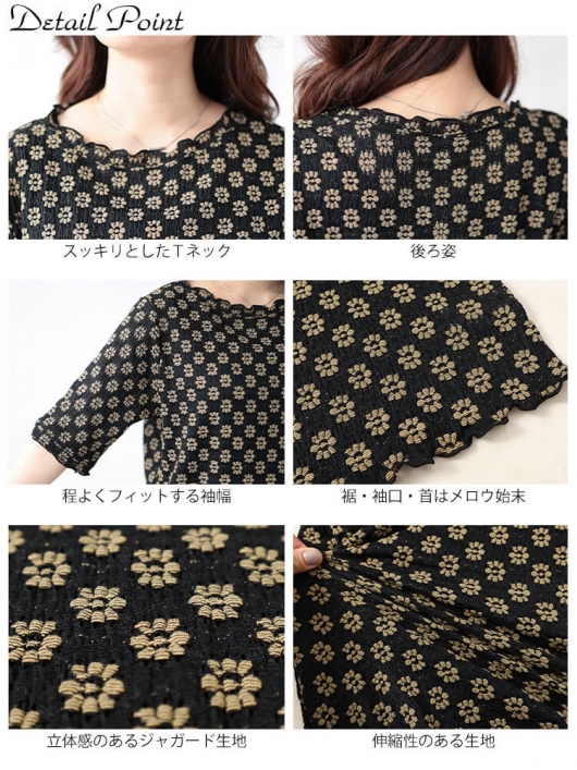 きょん　ドゥロワー✴︎フラワージャガードパンツ38 きょん様専用 ドゥロワー✴︎フラワージャガードパンツ38