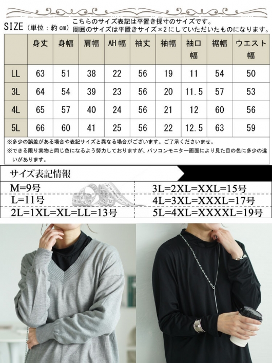 期間限定15％OFF】Michelle SP｜DOLK（ドルク）