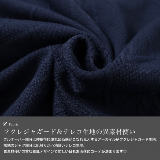 新品タグ付き ギャルリーヴィー 25SS プレーンコットンVネックプルオーバー 新品タグ付き ギャルリーヴィー 25SS プレーンコットンVネック