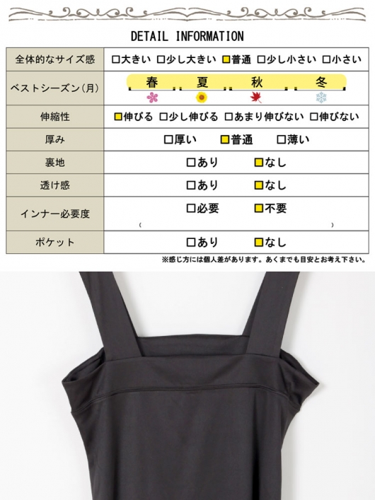 【※韓国大好き夫婦⭐︎夫】　タンクトップ　ブラック　Lサイズ　2点まとめ threetimes タンクトップ 黒 韓国 シズニルック - メルカリ