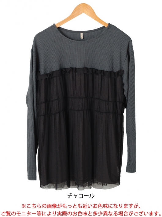 フルフルです。ありがとうございます 冴木柚葉×KANGOL REWARDコラボ プルオーバーパーカー