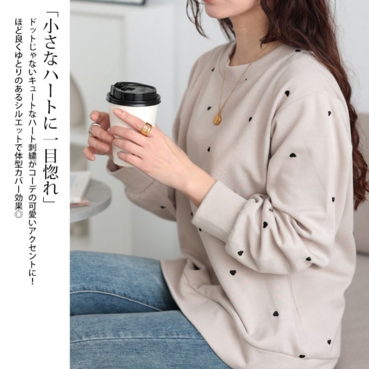 オールド45R 刺繍 オーバーサイズ ゆるだぼ オールド45R 刺繍 オーバーサイズ ゆるだぼ