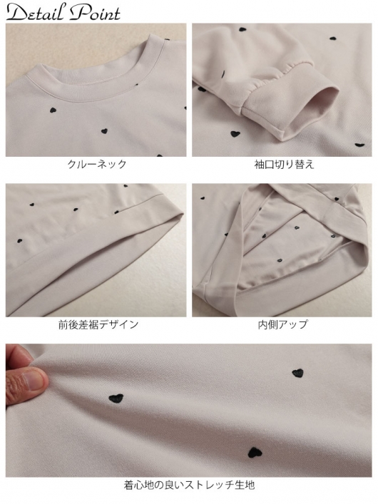 大きいサイズ レディース ミニハート刺繍プルオーバー cpdai