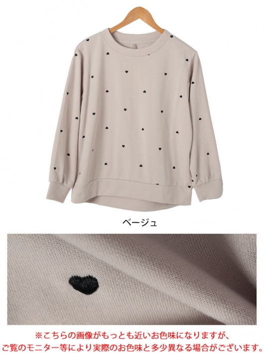 coco♡ຼ☺︎ページ　袖フル　36 coto cotte ふわリボン2Pゆかた さくらんぼ刺繍 722-566055