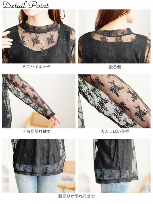 全2色 ドレス ミニ レース ハイネック チュール 花柄 パーティー 当日発送】ビスチェ風ハイネック花柄シアーレースワッフル