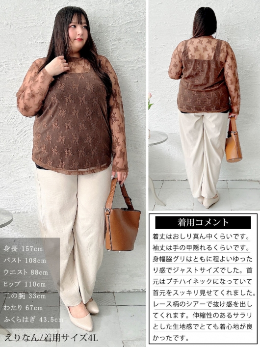 爆売り！高級感満載！2019 冬新作 レディース ハイネック スタイリッシュ スリム コート 着痩せ 気質 厚い 中長セクション 冬着 51L23 LサイズありUNA VALERIE ⁄ ウナヴァレリェ総レース⁄ ハイネック