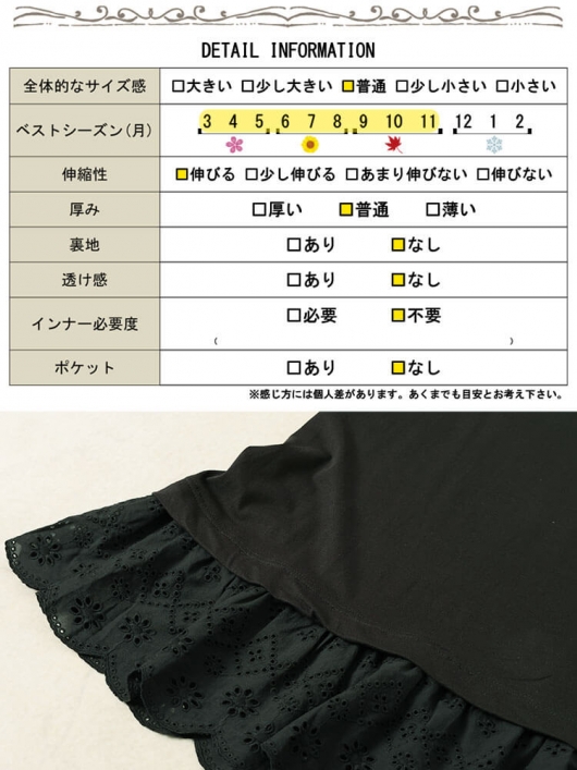 楽天市場】ブラジャー ブラトップ カップ付き レース付き