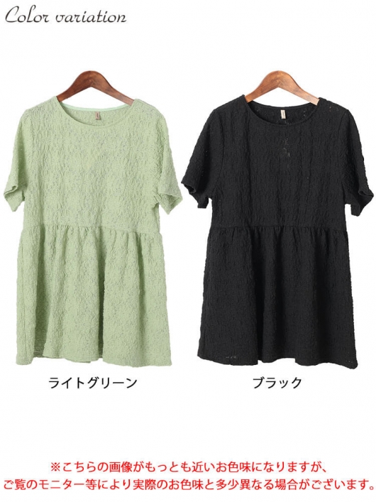 nao0327day様ご依頼品おまとめ おたよりセット ajisai（大森木綿子）｜HITOTOKI公式オンライン