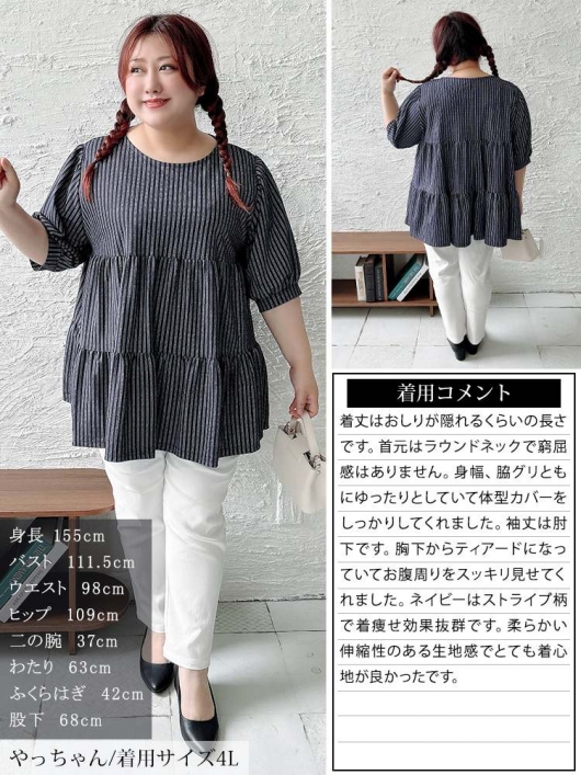【こばっち様】ディアナージュ　フェイスフォーム２個+サンプル品色々 楽天市場】「ベアパーフェクト トランスルーセントコンパクト